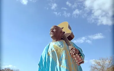A publicity still/photo of the singer and guitarist Siama