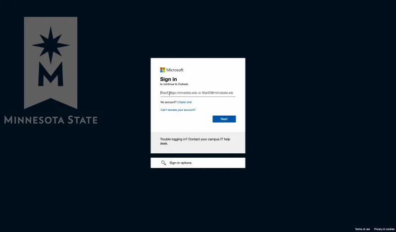 email login screen