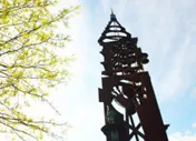 North Hennepin Community College Bell Tower