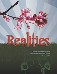 Realities 2011 cover