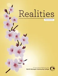 Realities 2017